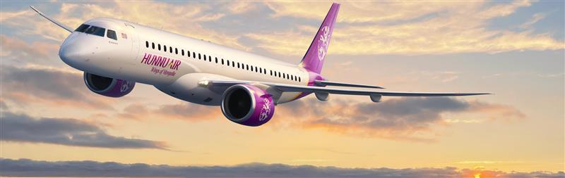 フンヌエアの写真