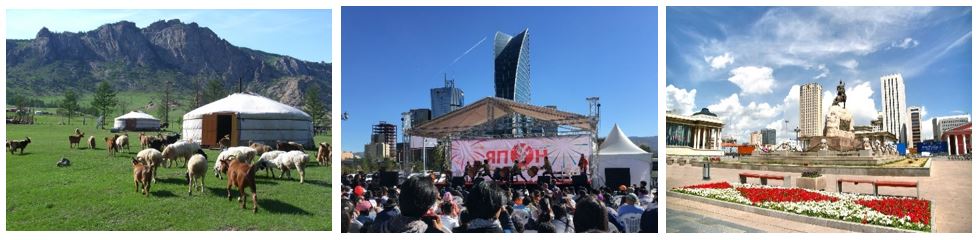 モンゴルの観光地の写真