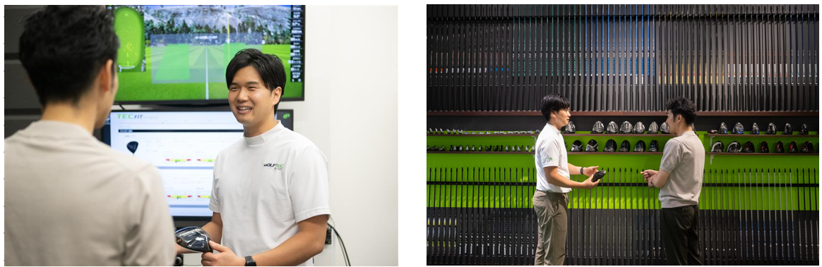 サービスイメージ