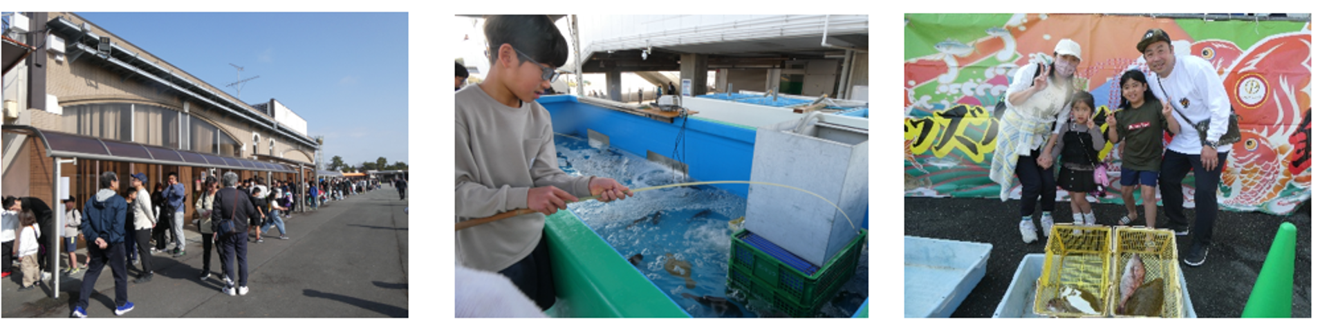 イベントの様子