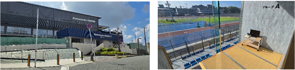 熊本競輪の施設案内