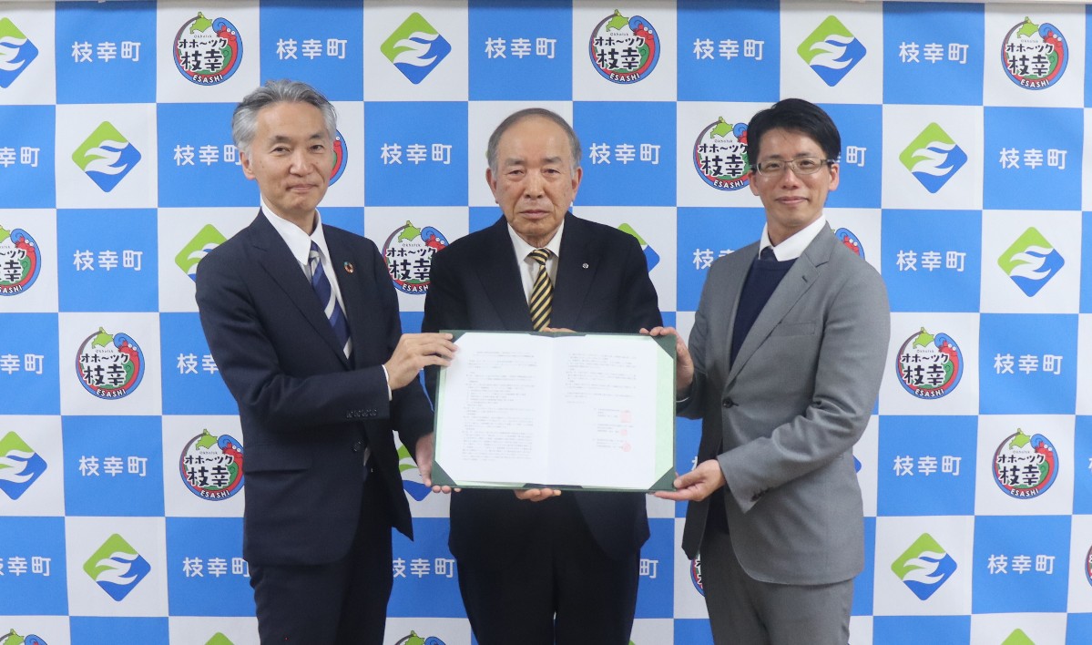 北洋銀行 吉野旭川中央支店長、枝幸町 村上町長、ステラーグリーン 中村