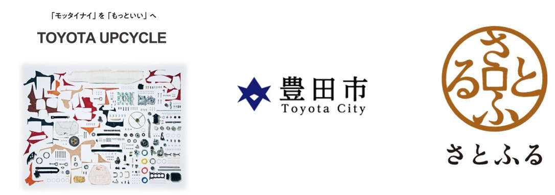 各社ロゴ