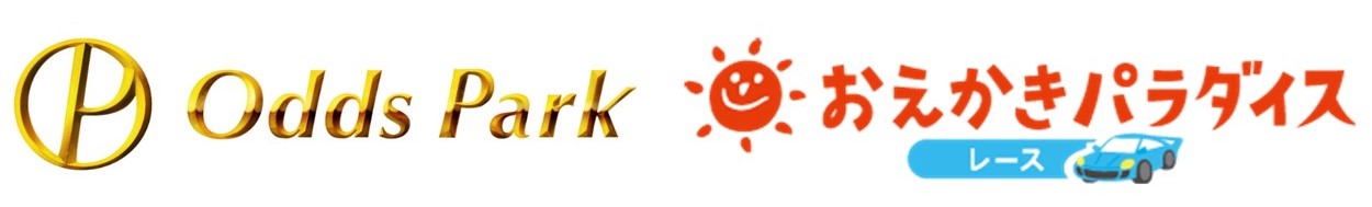 「おえかきパラダイスレース」のロゴ