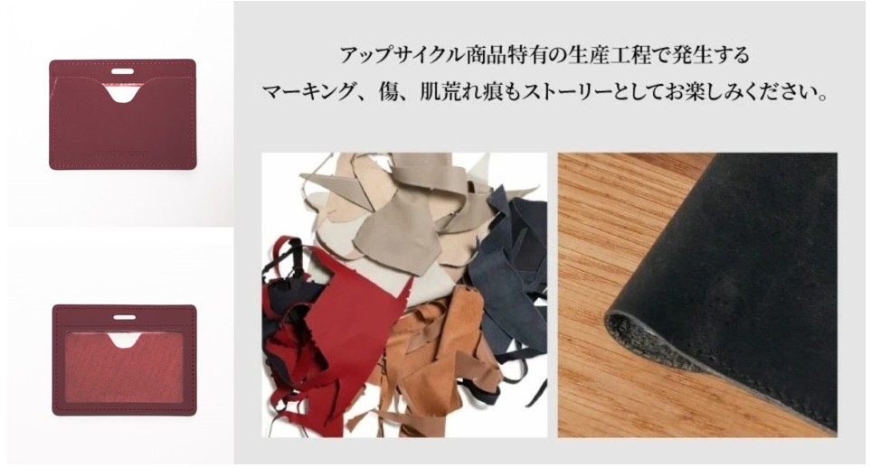 お礼品イメージ