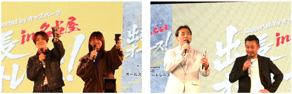 イベントの様子