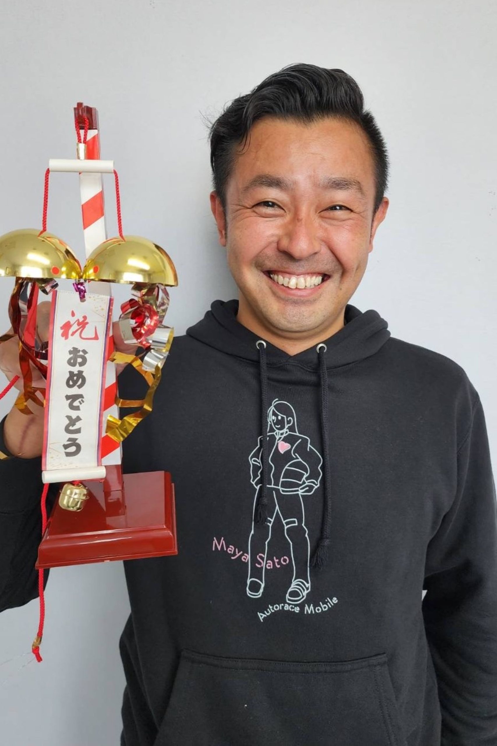 近藤裕保さん