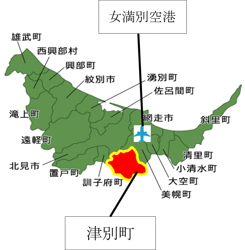 北海道道東詳細地図