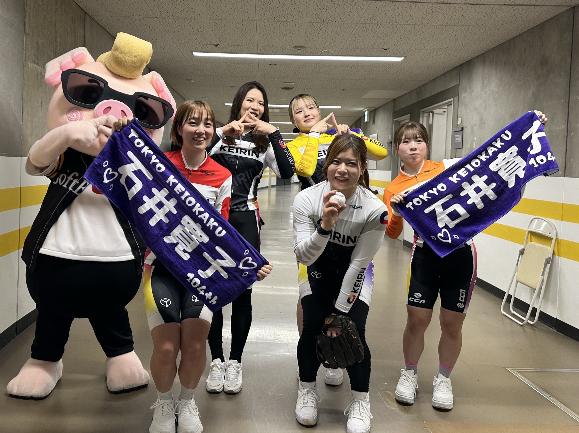 ガールズ競輪選手
