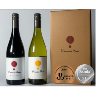 Domaine Beau ドメーヌボー