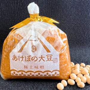 あけぼの大豆の極上味噌