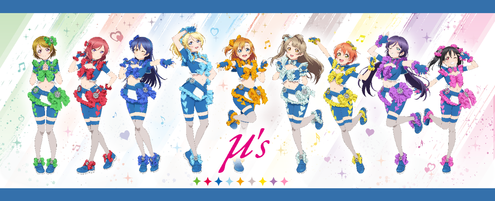 コラボタオル