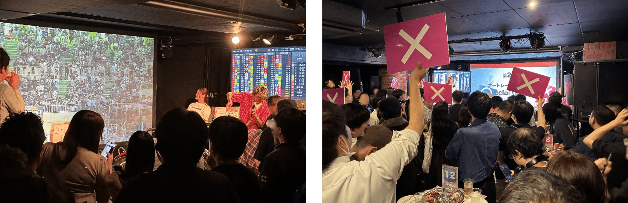 イベント会場の様子
